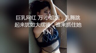 餐厅女厕全景偷拍多位美女职员各种姿势嘘嘘 肥美的鲍鱼完美呈现