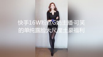 约炮JK制服妹子，无套中出骚穴，呻吟不止