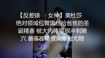 MD-0082_情人節特別篇男女上錯身靈魂交換肉體交合官网秦可欣