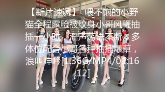 【重金购买OnlyFans福利资源】▶▶OF情侣网红 ღbwcoupleღ 多人调教抖M女主 全网绿帽奴不容错过！ (9)