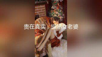  古月探花，良家少妇约单男，裤子衣服都没脱完就开始后入了