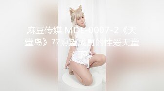 【新片速遞】  ♒✍经典公园蹲厕正面全景，红发MM的尿尿声音好大,听了好有欲望✍♒【1.05GB/MP4/18:42】