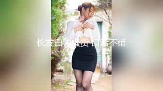 麻豆传媒-第二篇-狼人插 谁插人 浪漫女神唯美性愛篇