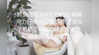 【小陈头星选】第二场约了个牛仔裤妹子，蹲着口交嫌弃口活不好不干了