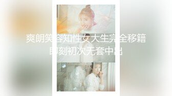 ⚫️⚫️极品人形小母狗！推特美少女福利姬【xiaoyunxianzi】喜欢户外极限露出，勇闯男厕学狗爬舔食小便池