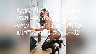 丰满大胸女咪咪 激情被草