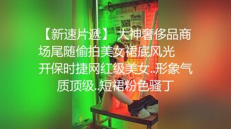 STP24686 近日刚播超高颜值女神，麻花辫大美腿，淫荡指数9分，大战头套男，香蕉插穴黄瓜爆菊，双洞其插，搞完还不满足假屌自慰