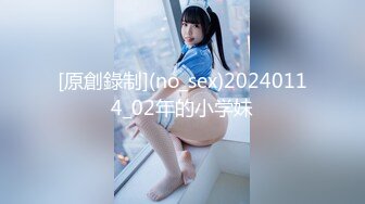 3P女上，全情投入，卖力摇晃