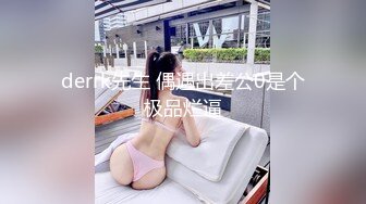 真实操川妹子2