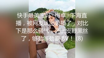 [2DF2] 小陈头星选甜美白衣妹子第二炮，跪着深喉口交翘屁股摸逼 2 - soav(3394135-7410855)_evMerge[BT种子]