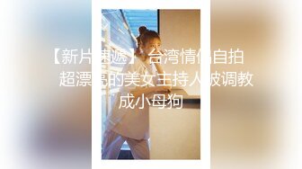 焦点jdsy-079公司聚会很淫乱绿茶婊借机上位