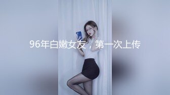 大神潜入商场女厕偷拍皮靴美女的小黑鲍