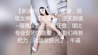  诱惑的小女人，按摩店内春色无边，23岁娇俏小姐姐，玲珑玉体横陈，水流汩汩被花式插入