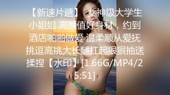 [原y版b]_024_白b云y甜t_极j品p自z慰w第d二e场c_20220516