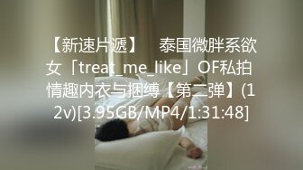 想要3p的单女我