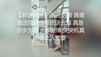 JDYL002.吉吉.爱上男闺蜜.精东影业