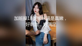 居家摄像头真实记录 已经是两个孩子妈的少妇 身材保养的非常好 洗完澡全裸照镜子