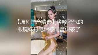 6/6最新 超人气极品女神妍妍最狂野户外露出抓精虫的美女VIP1196