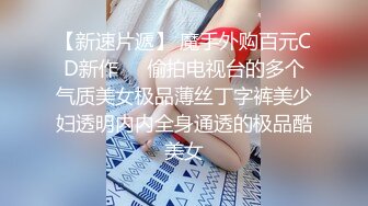 长发娇喘妹子黑丝大白屁股，被强壮小伙后入操穴，把性爱当成工作，认真负责，无套啪啪，就是喜欢颜射吃精液