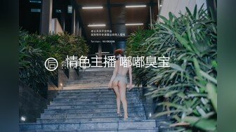 上海白领老婆第一次找单