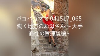 变态男找行业大神迷玩老婆将其捆绑阴道扩张爆操原版高 (2)