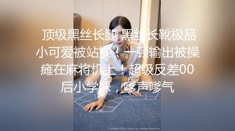 【新片速遞】 2022-9-28【大屌生无可恋丶】甜美外围美女，白皙皮肤肉感十足，扶腰后入猛操，抓着奶子狂揉