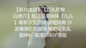 后入骚货全程浪叫