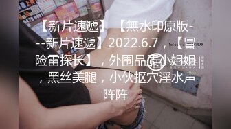 170长腿女神旗袍秀 极品身材 极品娇喘