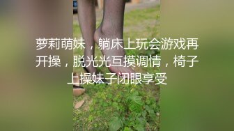 【谢小蒽】顶级女模最新尺度升级！颜值巅峰秀人网当红女神模特私拍，粉色女仆狗链鞭打手指高速摩擦高潮喷水 (3)