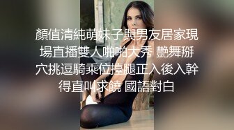 STP26577 网红女神??超人气爆乳貌美少女『小桃酱』《新采精挑战》男主不做任何动作 弄射完成采精 骑乘裹射 VIP0600