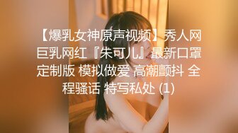 继续我的女友