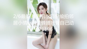 IDG5513 爱豆传媒 強力偉哥征服癡女小姨子 小軒