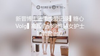 刚下班的人妻 衣服都不脱 直接按在床上干