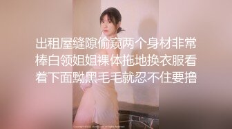 情趣情侣「bibigo_couple」OF性爱揭秘私拍 丝袜高跟、超顶美臀、魅惑口舌 (11)