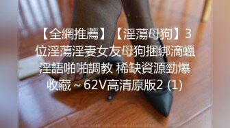 【AI换脸视频】唐嫣 体验黑人巨根群P的快感 无码