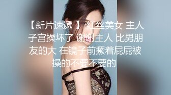  AI高清2K修复华北丶赵总黄衣服牛仔裤外围妹子，毛毛浓密掰穴摸逼