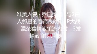 蜜桃影像传媒 PMC383 催眠师操了大胸少妇