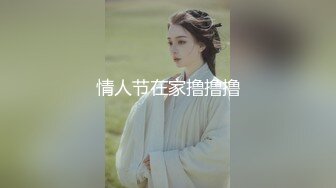 新婚前夜-茜茜 - 瞒着老公偷情前男友！