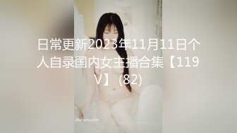 PMC-353 苏念瑾 诱操心仪外拍小模 痴心幻想的美梦淫叫成真 蜜桃影像传媒