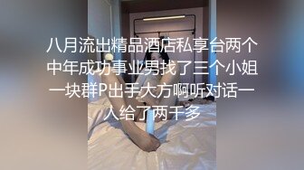 ✿黑丝美腿女神✿这腿万里挑一的极品，性感黑丝诱惑拉满 翘起小屁屁迎接大肉棒进入，天花板级气质风情万种的小姐姐