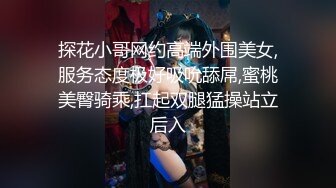 ✿果冻传媒✿ GDCM032 新晋女优首次性爱挑战▌程媛媛▌