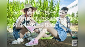 发条少女围裙喵喵