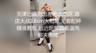 ✿优雅气质女教师✿绝美教师穿着黑丝的课后辅导！淫脚授业！无套爆插骚穴！越是端庄优雅私下越是淫荡反差！