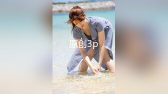 STP27375 赚钱还网贷【莫妮卡】极品女神！情趣装按摩器自慰，无毛超嫩粉穴，假屌深插娇喘，表情很享受 VIP0600