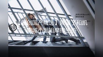   眼镜骚哥约操兼职学生嫩妹  让妹先足交一下  吸吮口交活很棒  按着双手正入爆操 &