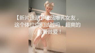 精选前镜偷窥长发美女嘘嘘