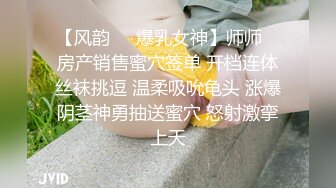 约炮约到老婆的闺蜜▌羽婷▌美艳胴体偷腥  肏穴更带劲美妙高潮犹豫未尽