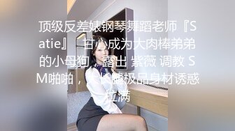 5000网约高端外围小姐姐美乳长腿蜂腰翘臀粉嫩酥胸温柔娇喘