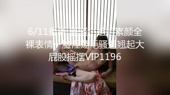 ⭐反差眼镜娘⭐尤物级眼镜小姐姐，温婉气质却充满骚骚的感觉。男人看了就想狠狠插她，黑丝袜紧身包臀裙 眼睛妹被草的啊啊叫 (3)