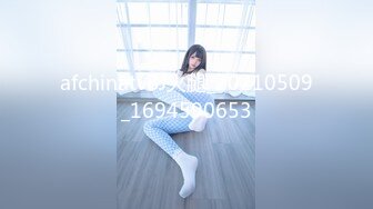 12/10最新 小少妇颜值不错逼毛都没几根淫声荡语互动狼友VIP1196